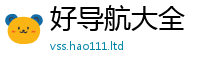 2025年天天免费资料含7777788888管家婆老家凤凰网